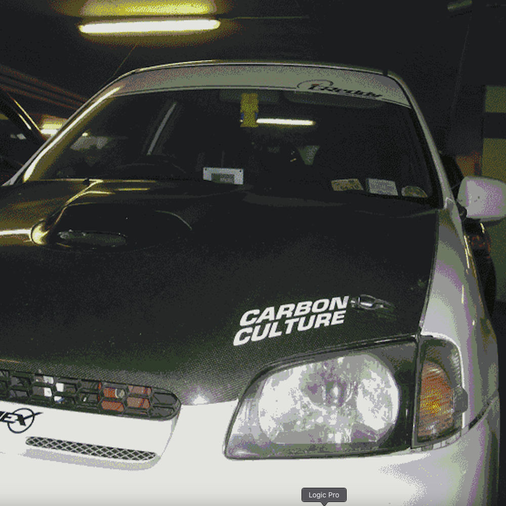 Artwork for Focknneooownng by Sreu - experimental boy racer found sound collage